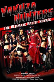 Yakuza-Busting Girls: Final Death-Ride Battle